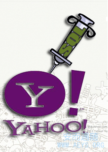 yahoo-sql-injection-logo.png