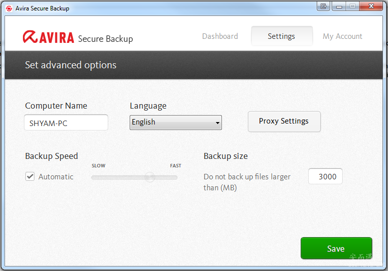 Avira-server-backup.png