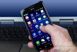 android-windseeker-spyware.jpg