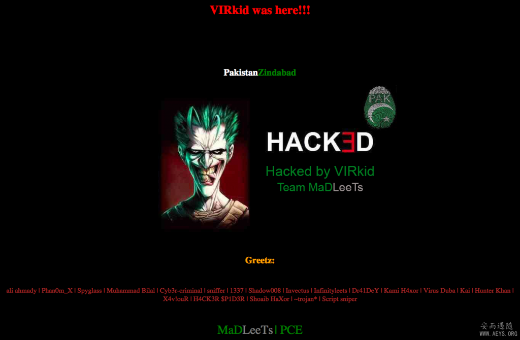 ludhianaruralpolice-in-virkid.indias-ludhiana-city-police-website-hacked-by-paki.png