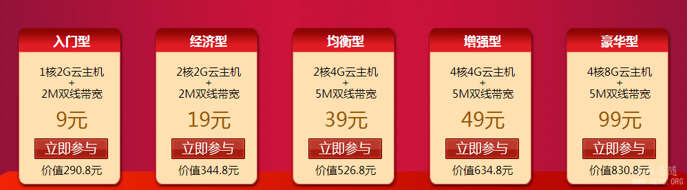 QQ截图20141106194726.png