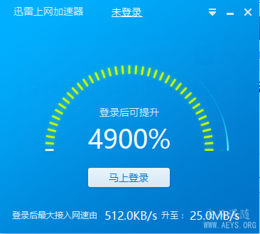 QQ截图20141128151918.png