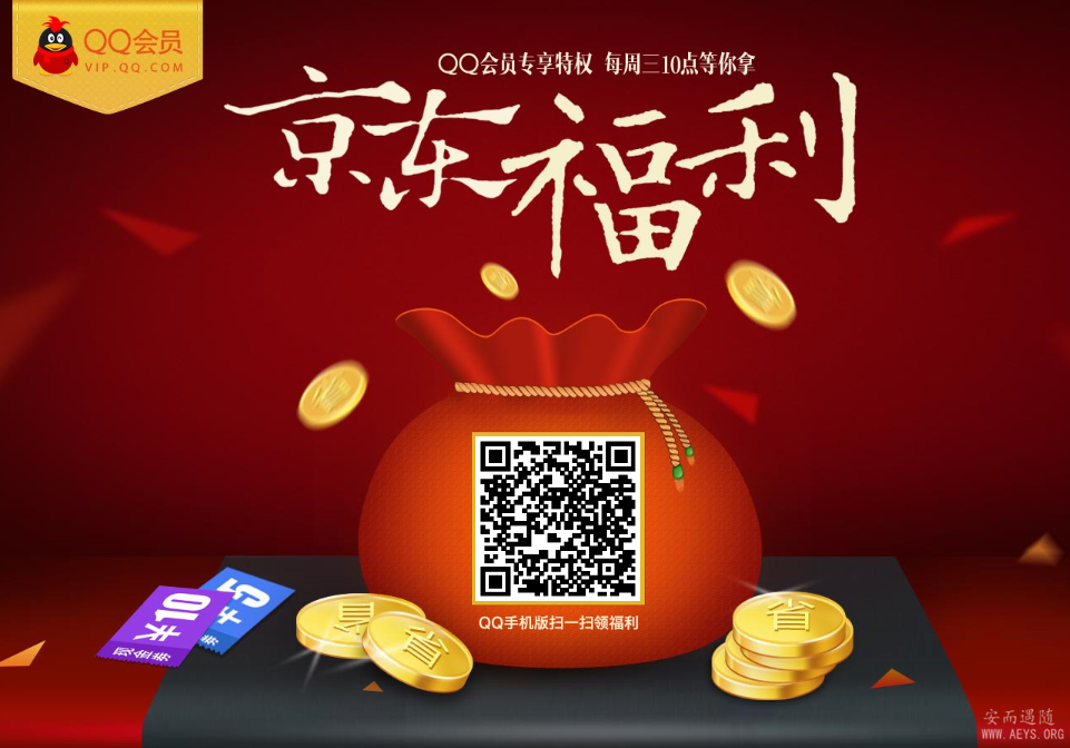 QQ截图20141203200059.png