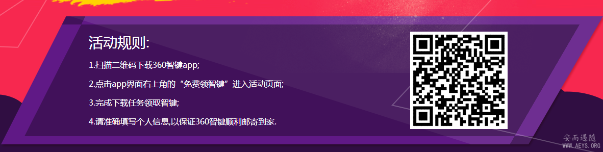 QQ截图20141204143836.png