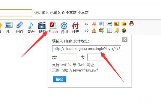 QQ截图20160318175921.jpg
