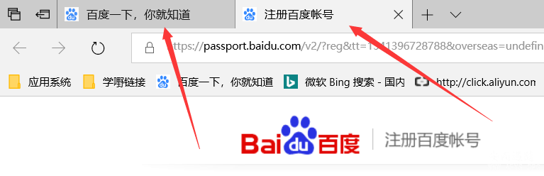 baidu.png