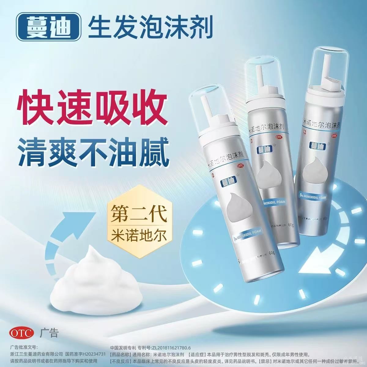 图片5.jpg