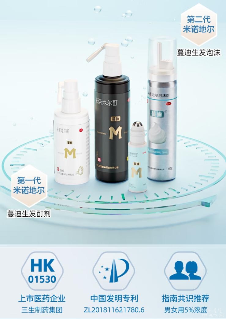 图片7.jpg
