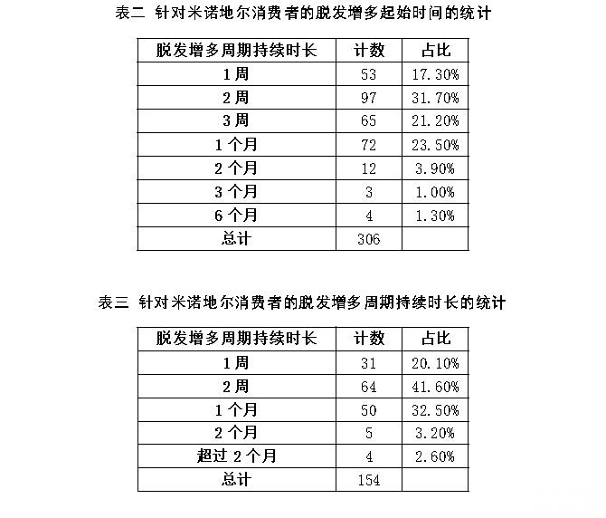 图片15.jpg