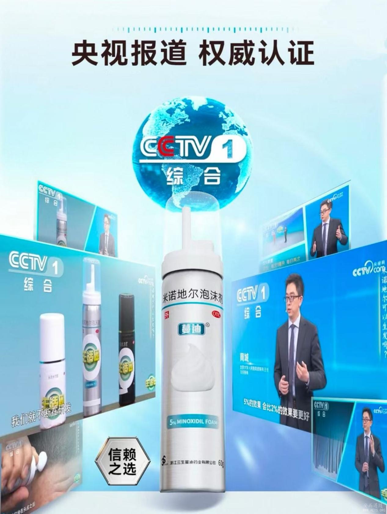图片5.jpg