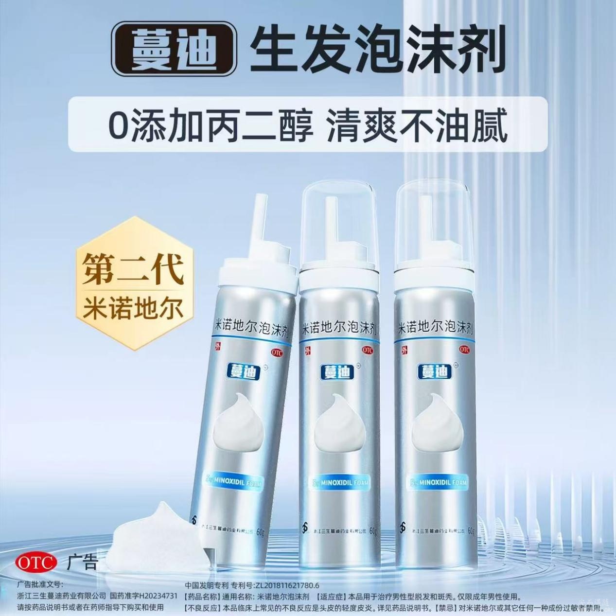 图片4.jpg