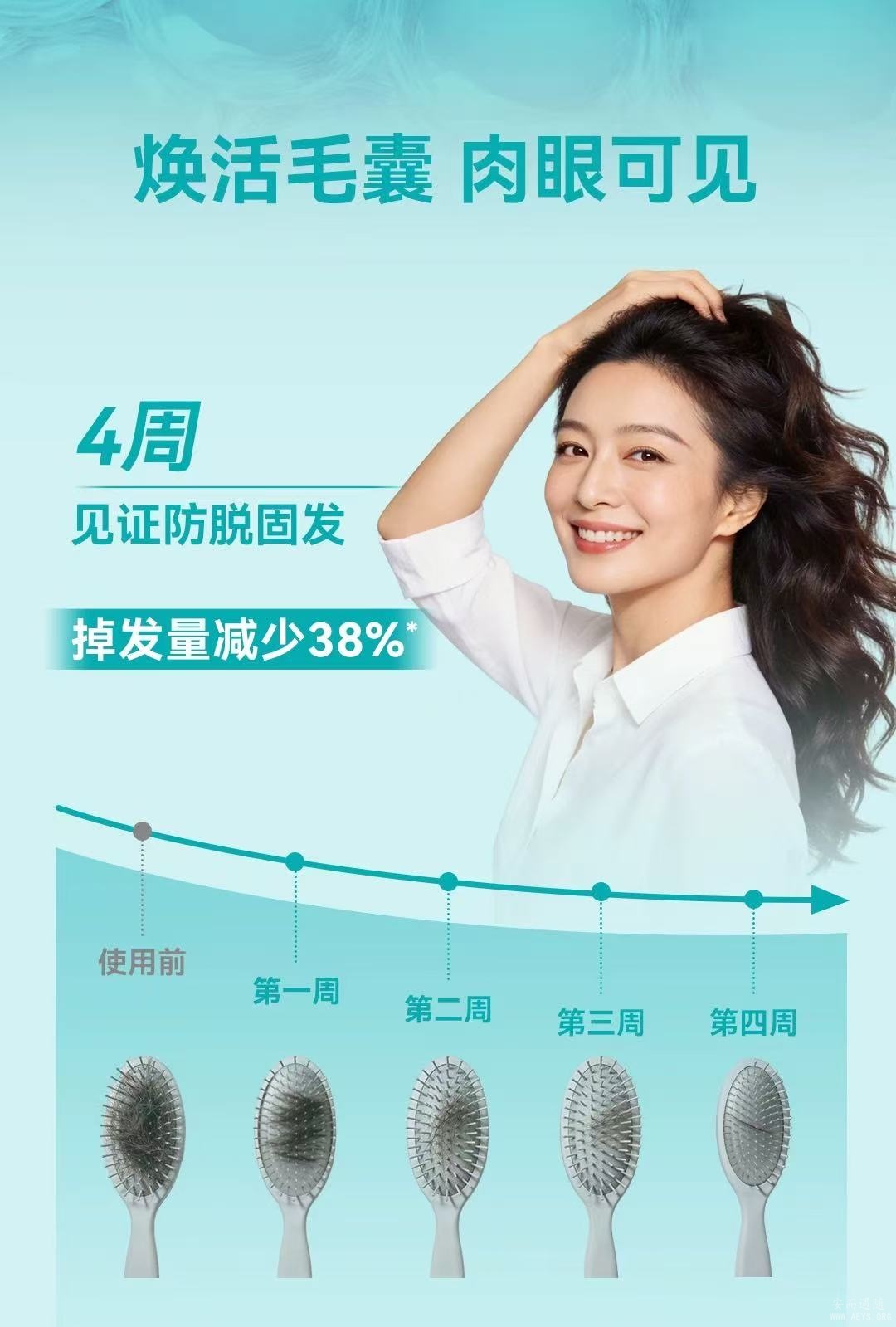 图片6.jpg