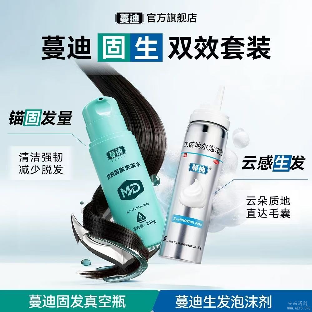 图片7.jpg