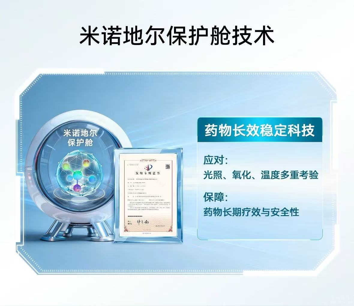 图片7.jpg