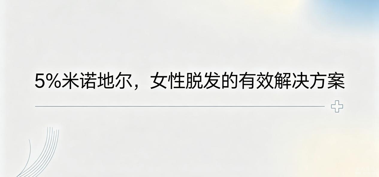 图片9.jpg
