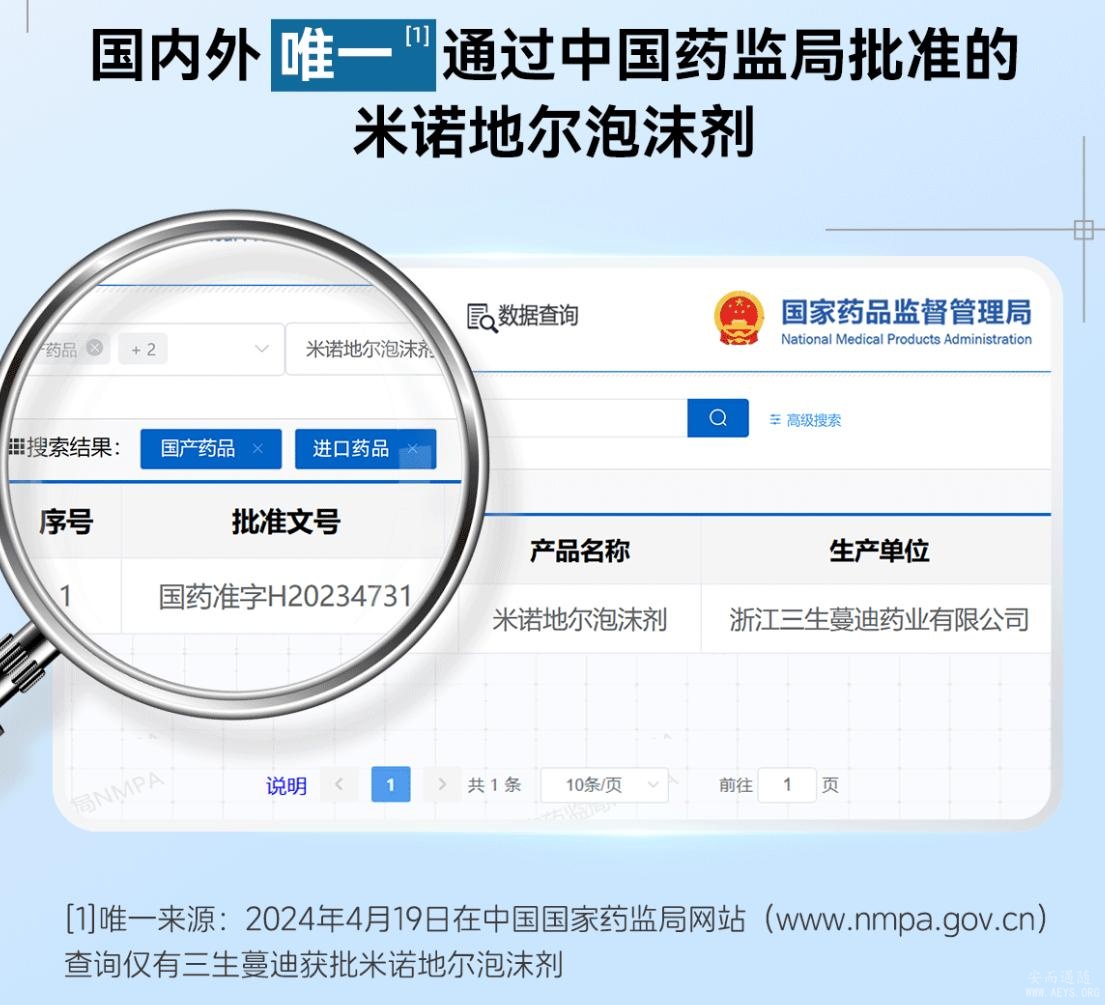 图片5.jpg