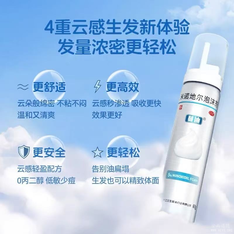 图片4.jpg