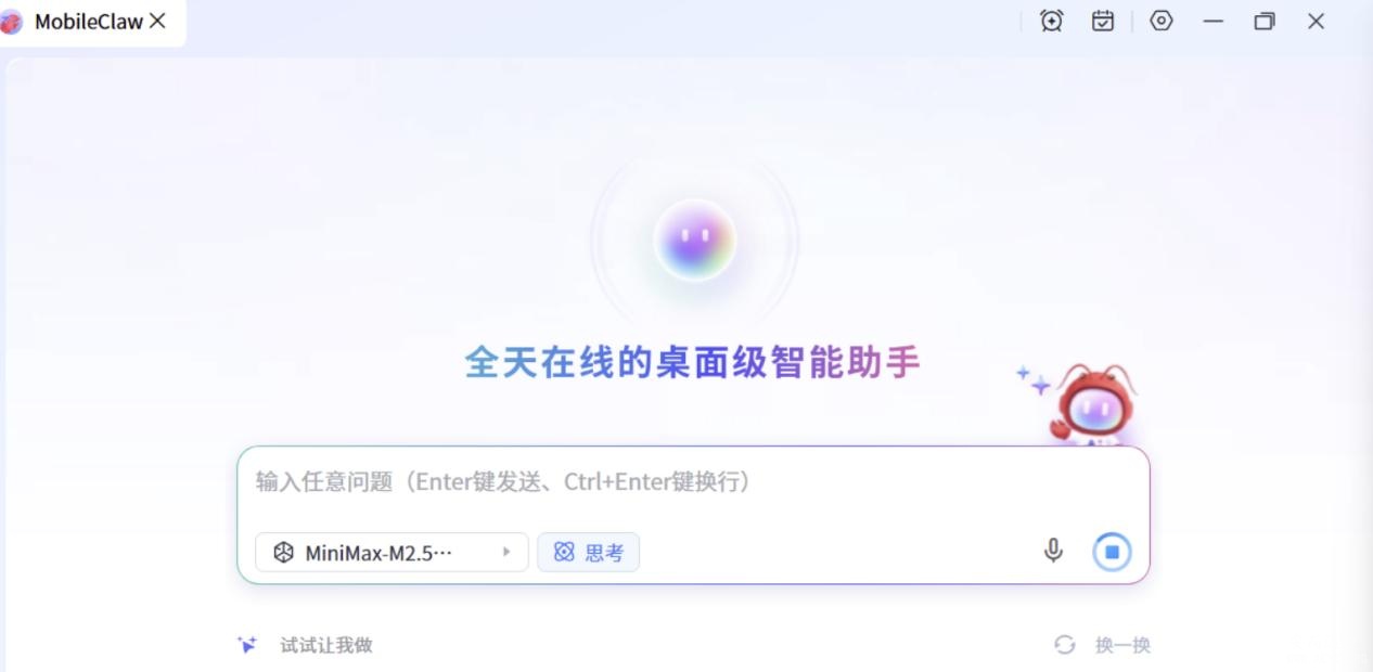 图片6.jpg