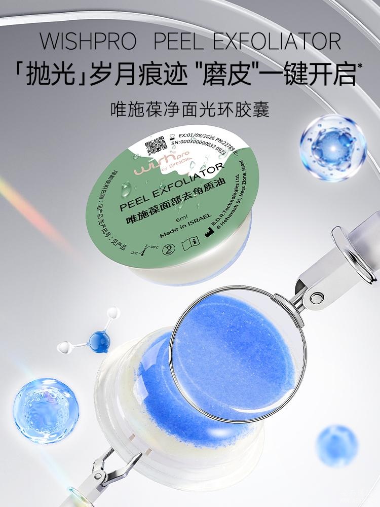 图片4.jpg