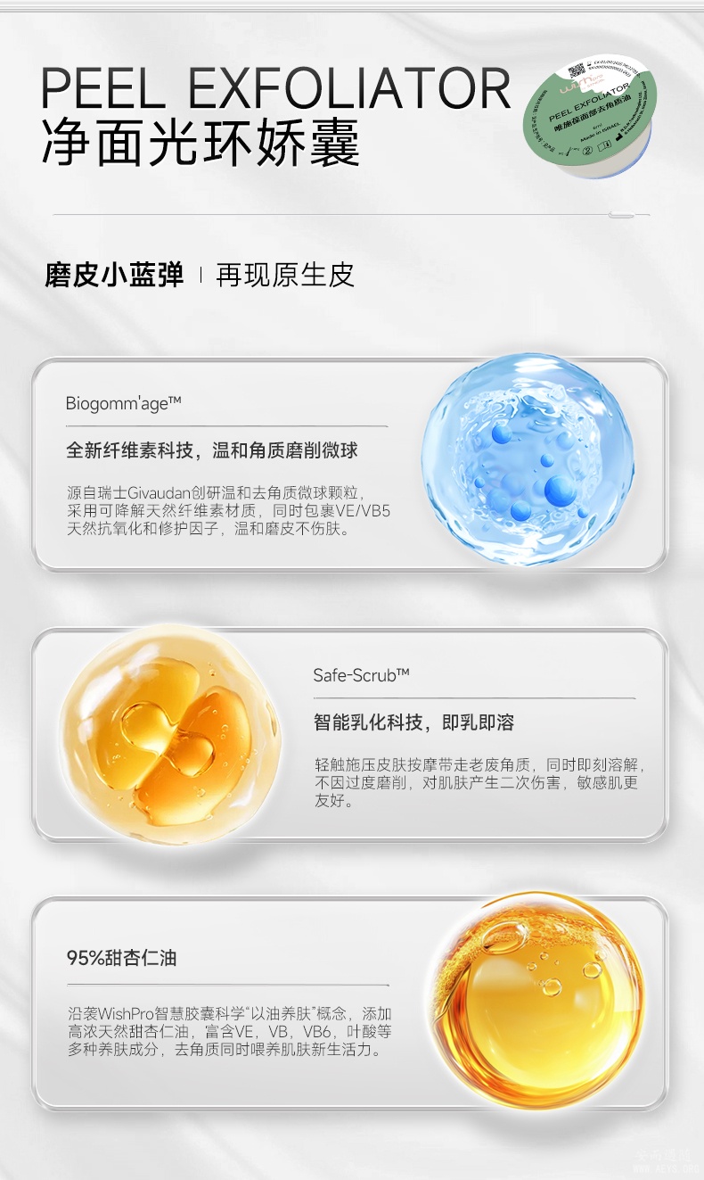 图片5.jpg