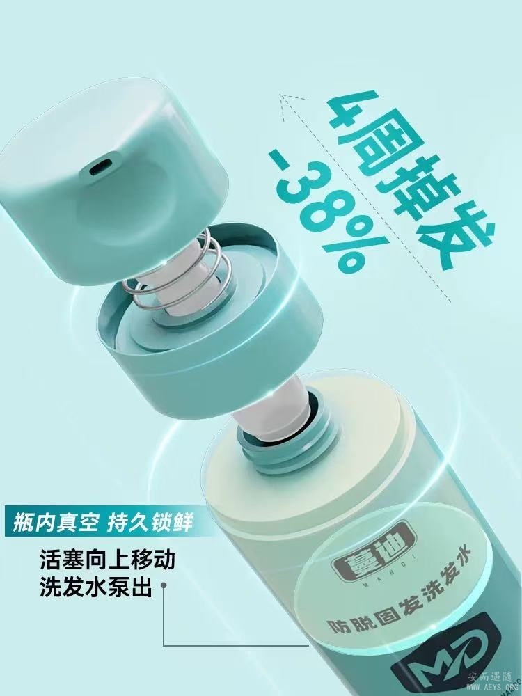 图片5.jpg