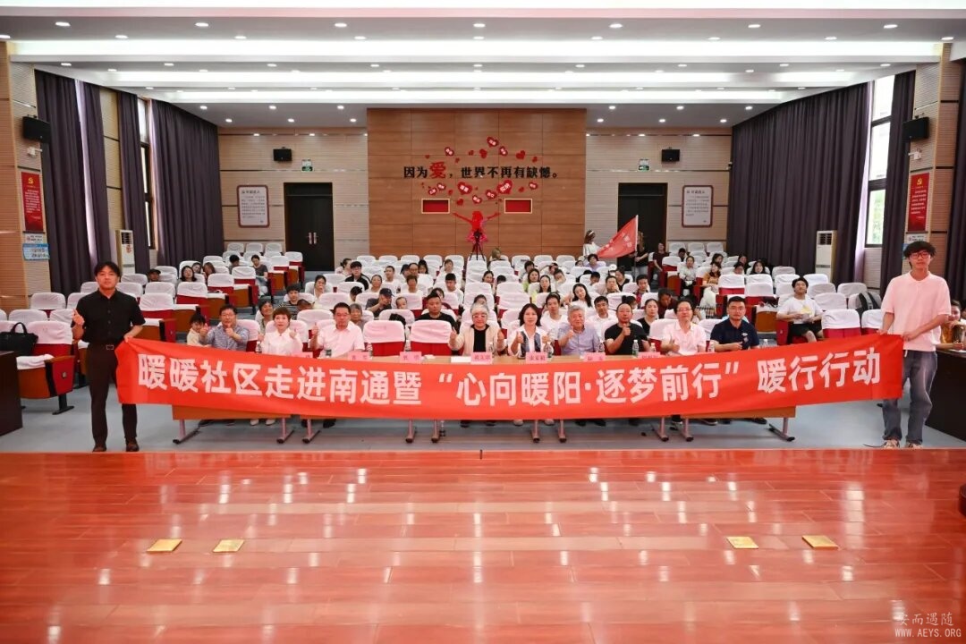 640 (7).jpg