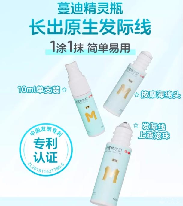 图片8.jpg