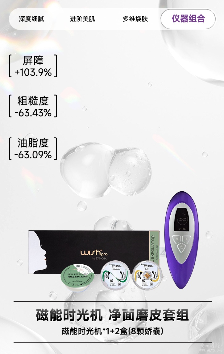 图片3.jpg