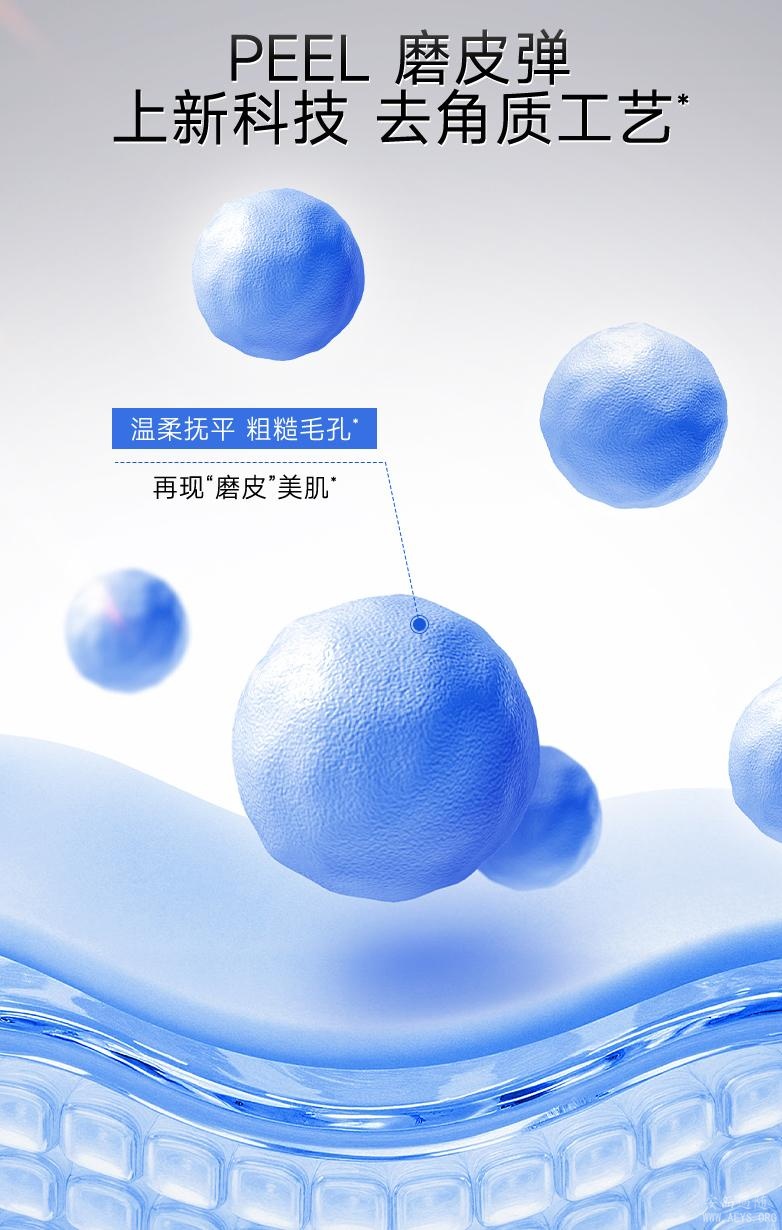图片5.jpg