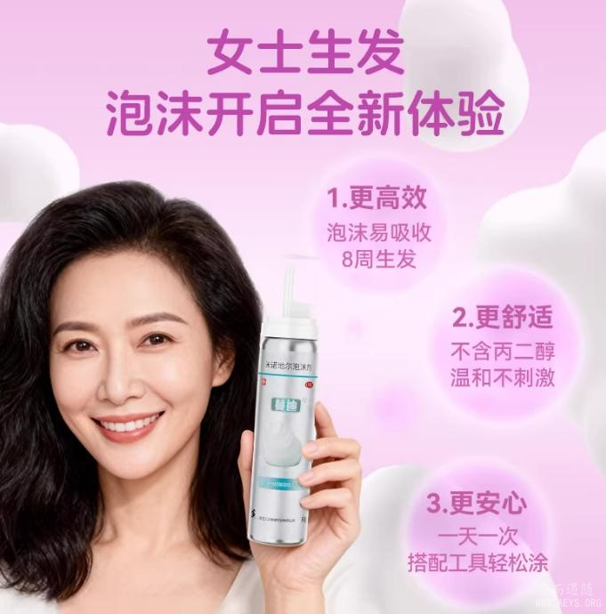 图片4.jpg
