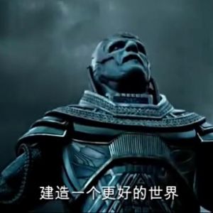 《X战警：天启》HDTC版 中文字幕 百度云网盘在线观看