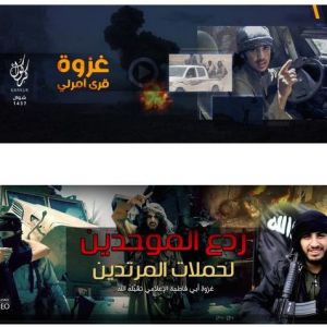 ISIS顶级圣战论坛管理员被黑，数据资料遭泄露
