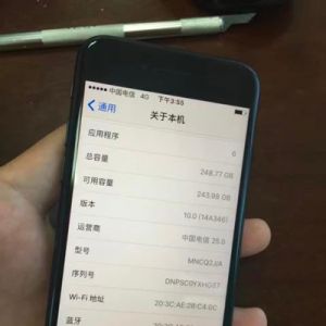 中国黑客团队成功破解有锁iPhone7/7 Plus：实现全网通