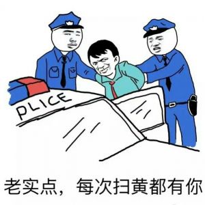 别开车 别开车 营养跟不上