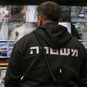 以色列凭什么成为全球监控技术的中心？
